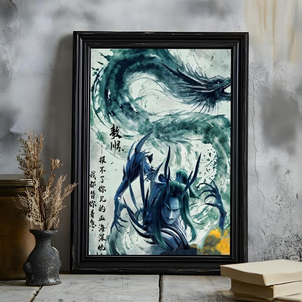 Постер Nezha Demon Child Stirs the Sea HD Универсальное Водонепроницаемое Настенное Искусство Самоклеящийся Декор для Любого Пространства Идеальный Подарок