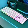 Проводная RGB игровая клавиатура GESOBYTE G11
