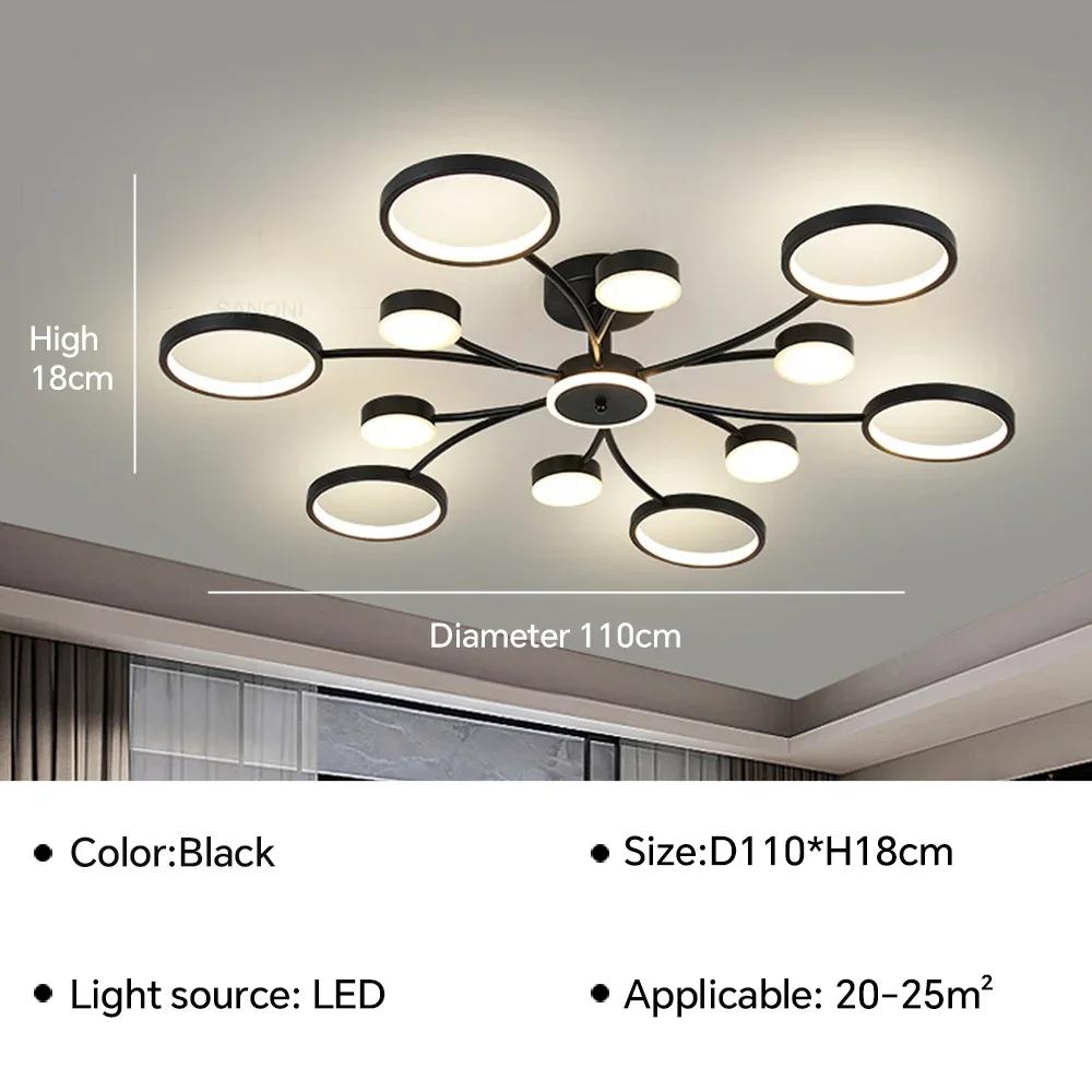 Современный светодиодный потолочный светильник для гостиной, столовой, прохода, гардеробной, спальни, люстра, украшение для дома, внутреннее освещение, светильник, люстра
