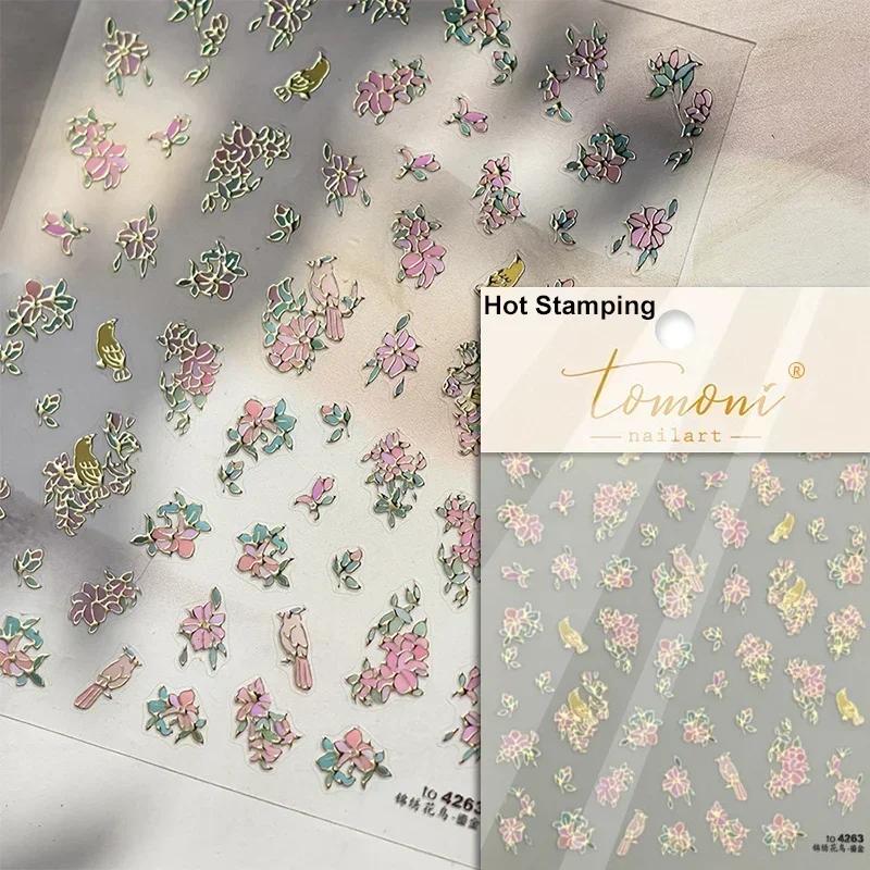Gold Stamped Blooming Red Peony 3D Self-Adhesive Nail Art Stickers Lily Magnolia Camellia Daisy Rose Manicure Decals