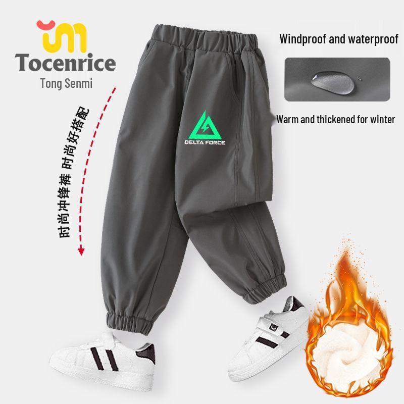 Вельветовый ветрозащитный комплект для мальчиков Delta Осень/Зима 2025 - Детская куртка среднего/большого размера