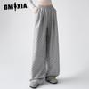 Women's Fashion Casual Solid Color Print High Waist Pants & Capris