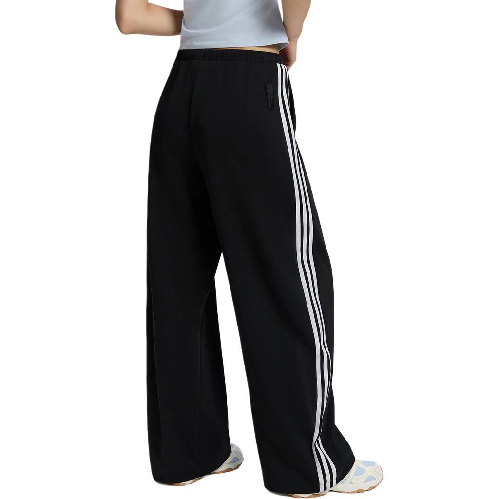 adidas Танцевальные вязаные брюки Cool Loose в полоску на кулиске Спортивные вязаные брюки Женские брюки KX6702