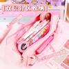 Cartoon Pattern Pencil Case Student Cute Canvas Pencil Case Large Capacity Primary and Secondary School Students Pencil Case