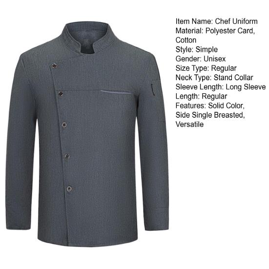 Униформа шеф-повара с воротником-стойкой, длинный рукав, мужские и женские топы, однотонные