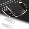 Для Mercedes Benz C-Class GLC E-Class V-Class W205 X253 W213 W447 2015- Наклейка на кнопку-мышь центральной консоли Автоаксессуары