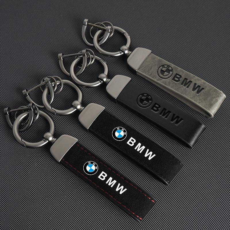 FWAV6 Leather Exclusive Premium Car Key Accessory Ring For BMW F30 F10 E90 F20 E46 E60 E70 E39 E36 E87 X7 E92 E91 E28 X3 X1 X2 X5 X6E3