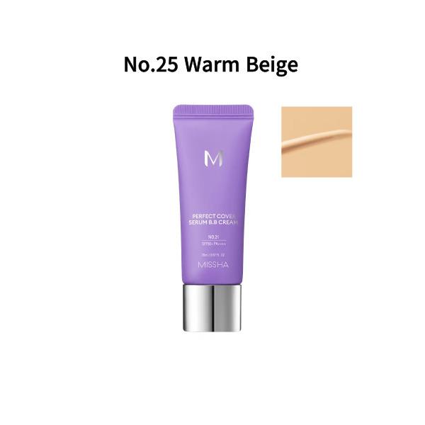 MISSHA M Perfect Cover Serum BB Cream 50 мл