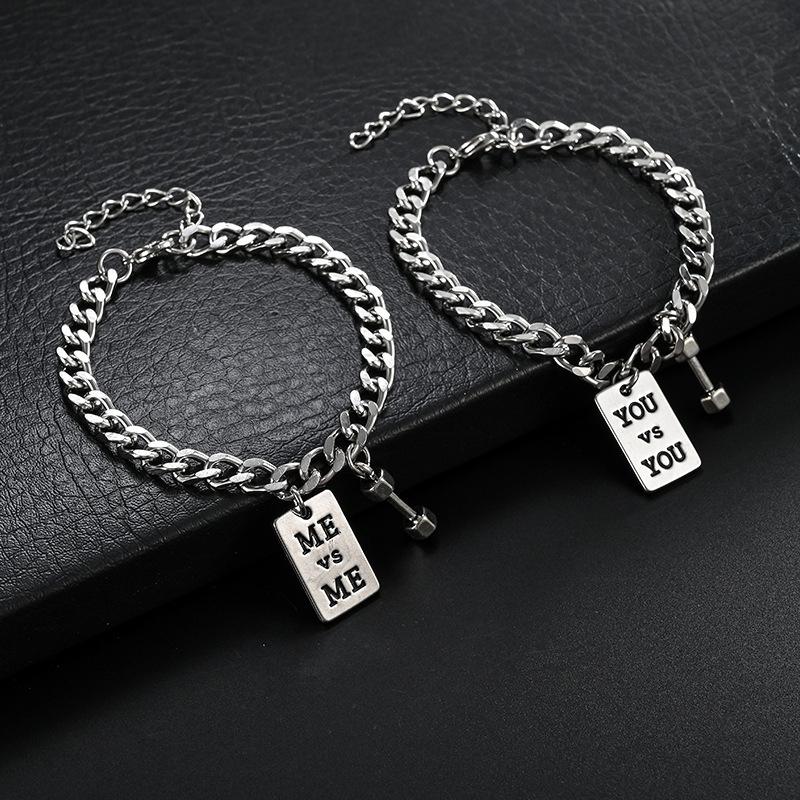 Vintage Dumbbell Metal Plate Pendant Stainless Steel Cuban Chain Bracelet Men's Couple YOU vs ME Fashion Men's Jewelry Gift