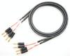CANARE 4S6 Speaker Cable with Banana Plug Set of 2 (4m)