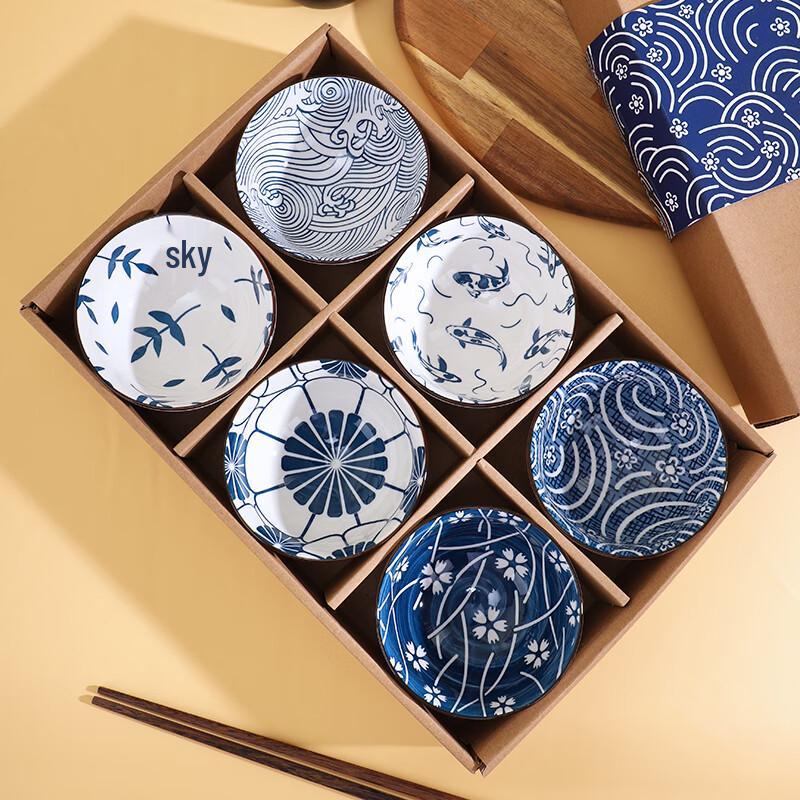 Good Fortune Blue and White Porcelain Rice Bowl Set