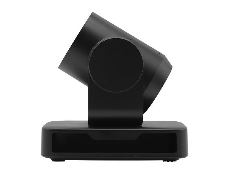 TCHD TC-680 V10 USB HD Video Conference Camera for Online Classes