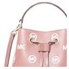 Michael Kors Mercer Кожаная сумка-ведро с тисненым логотипом, на плечо, через плечо, тоут, маленькая, женская, розовая