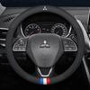 Для Mitsubishi Outlander Pajero Asx Colt Lancer Evolution X L200 Triton RALLIART Автомобильная противоскользящая накладка на руль из углеродного волокна WJ4