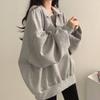 Navava Casual Loose Fit Long Sleeve Collar Sweatshirt Nt2164