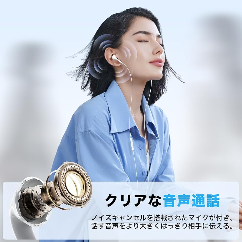 [2025 Новое издание Совместимо с iPhone15] Наушники проводные Тип C Встроенный проводной микрофон гарнитуры Проводной HiFi шумоподавление четкие звонки с