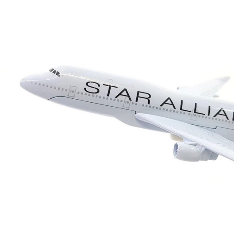 1:400 B747-400 Star Alliance Модель самолета HF115902WH