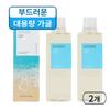 Sogma Jeju лава морская вода соль большой емкости веганский ополаскиватель для полости рта для здоровья десен портативный набор, 2 предмета, 500 мл