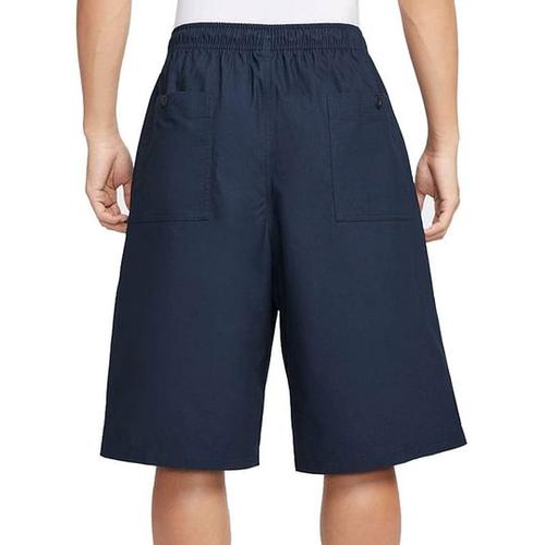 Nike Повседневные шорты мужские синие HJ2541-451