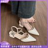 Baotou Empty Sandals Women's Summer Wear Thick Heel Pointed Temperament Rivet Women's Shoes