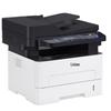 Lisichen GA7329dn Xinchuang A4 Black and White Multifunction Printer CN plug (adapter included)