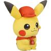 Оригинальная мягкая игрушка из Pokemon Center Pokemon Cafe Mix Пикачу 211225(HWD:см)