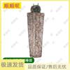 Shunshun Wearable Coat-Style Camouflage Sleeping Bag