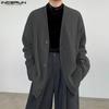 Осенний мужской V-образный вырез с длинным рукавом трикотажные свободные пальто текстурные пуговицы рубчик кардиган