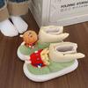 Maillard Burger Fries Cartoon Cotton Shoes Winter Wear Velvet Thickened Girls Snow Boots Cute Warm Shoes