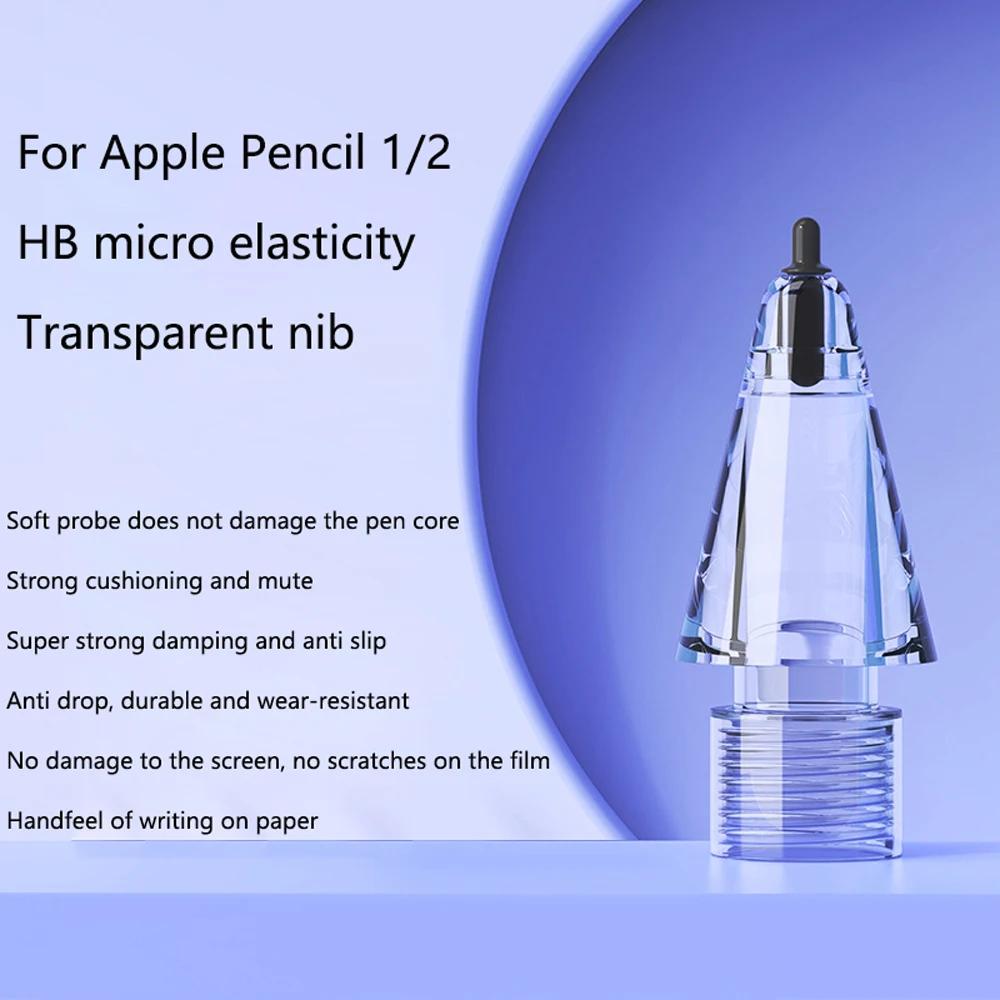 Наконечники для Apple Pencil Pro 1/2 поколения, сменные наконечники 'Кристалл-бриллиант' 4B 2B HB для iPad Pencil 2 1, износостойкие наконечники для стилуса