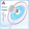 Peak YYZ4008 Carbon Badminton Racket
