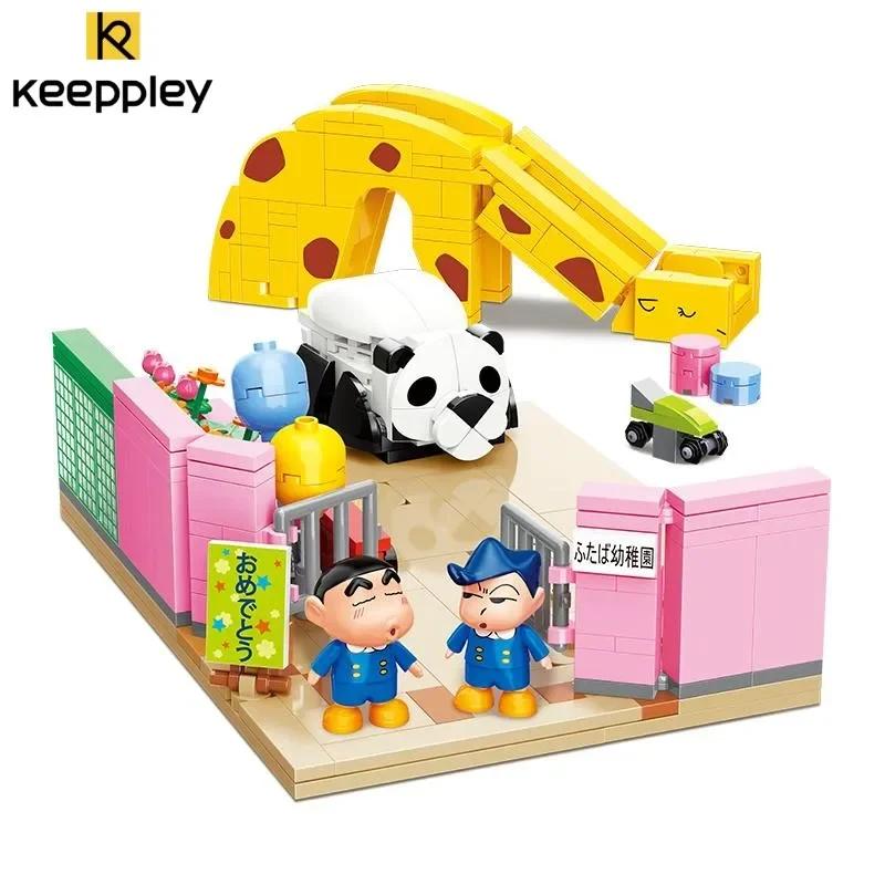 Keeppley Classic Anime Cartoon Crayon Shin-chan Street View Building Blocks House Cat Bus Xiaoxin's Room Bricks Sets Kids Toys