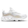 Nike RYZ 365 2 'Белый' CU4874-100