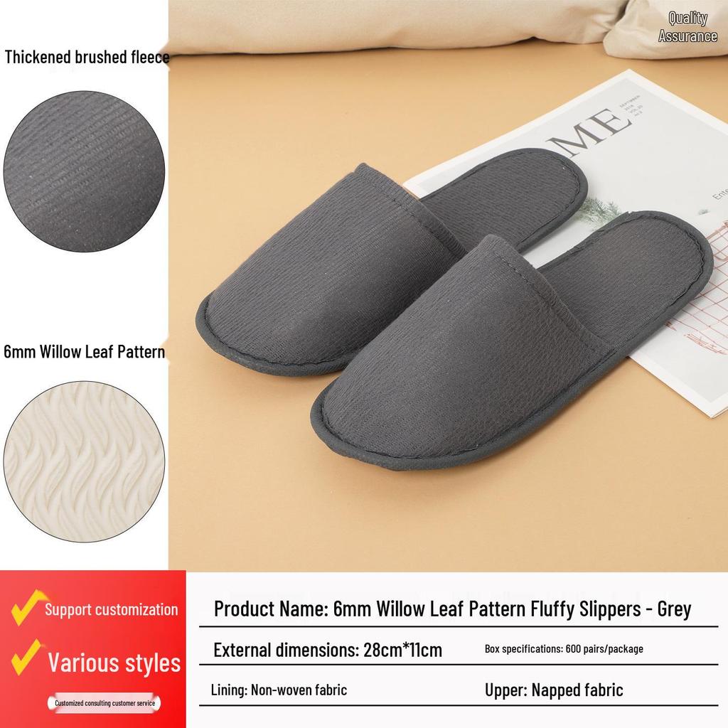 Thickened Non-slip Disposable Slippers for Hotels, Home Guests, B&Bs, Salons