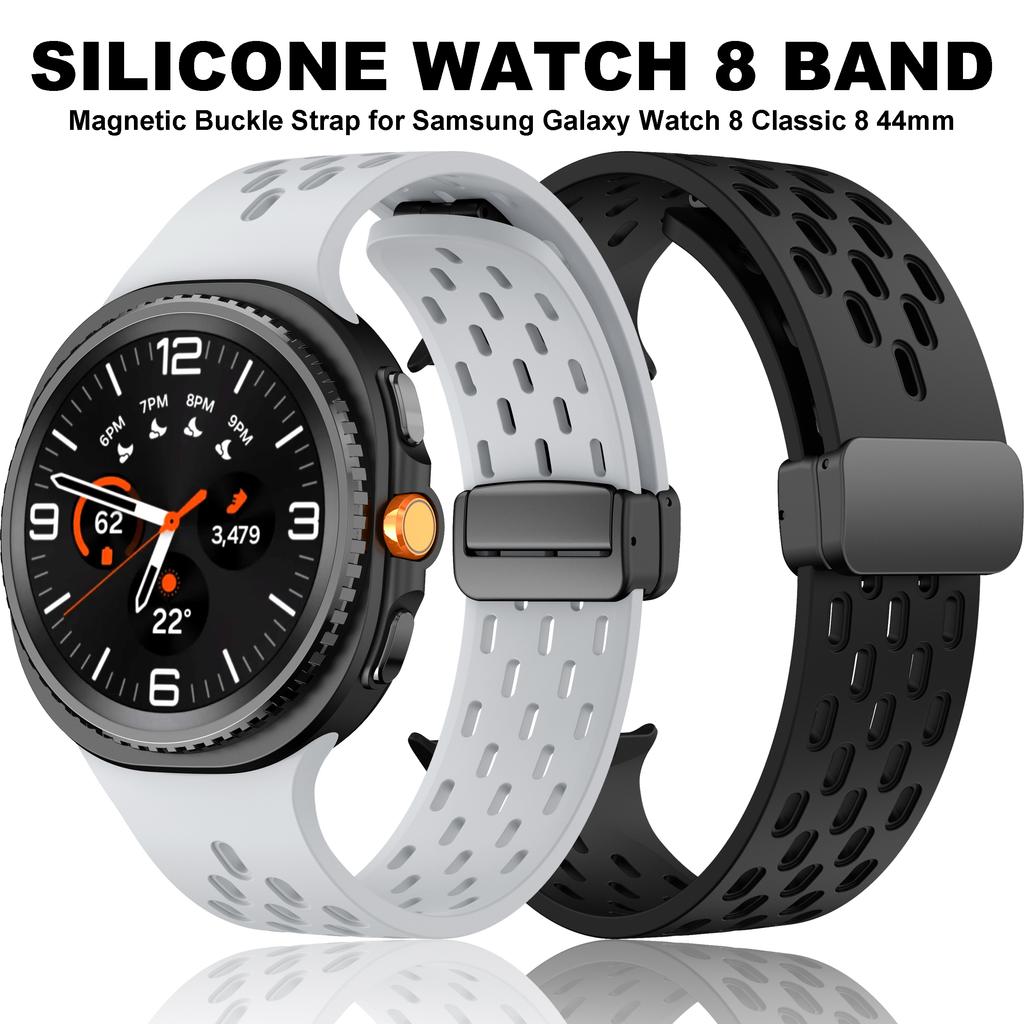 Ремешок с магнитной застежкой для Samsung Galaxy Watch 8 Classic 8 44мм 46мм Силиконовый ремешок для Galaxy Watch 8 44мм 40мм Аксессуары