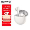 Huawei Беспроводные наушники-вкладыши FreeBuds 7i с активным шумоподавлением