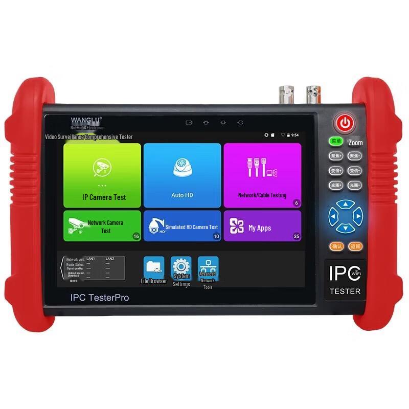 WANGLU IPC-9900 Pro Многофункциональный цифровой и аналоговый тестер видео наблюдения CN вилка (адаптер в комплекте)