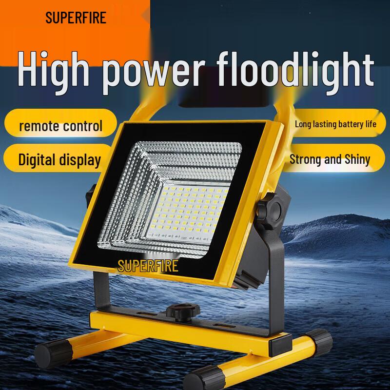 SupFire FS18 LED Outdoor Portable Light