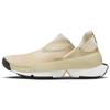 (WMNS) GO FlyEase 'Sanddrift' Женские DR5540-103