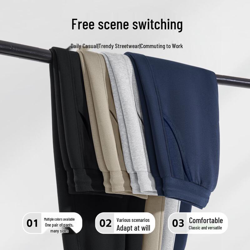 JEANSWEST LIFE Мужские спортивные брюки-джоггеры из плотной ткани