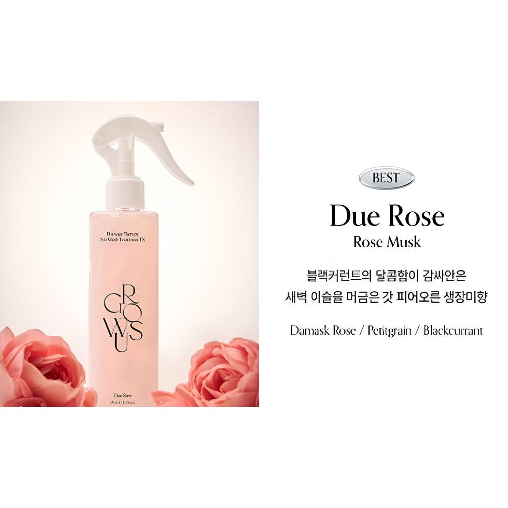Growus Damage No-Wash Treatment EX Duo Rose Set (250ml + 250ml)