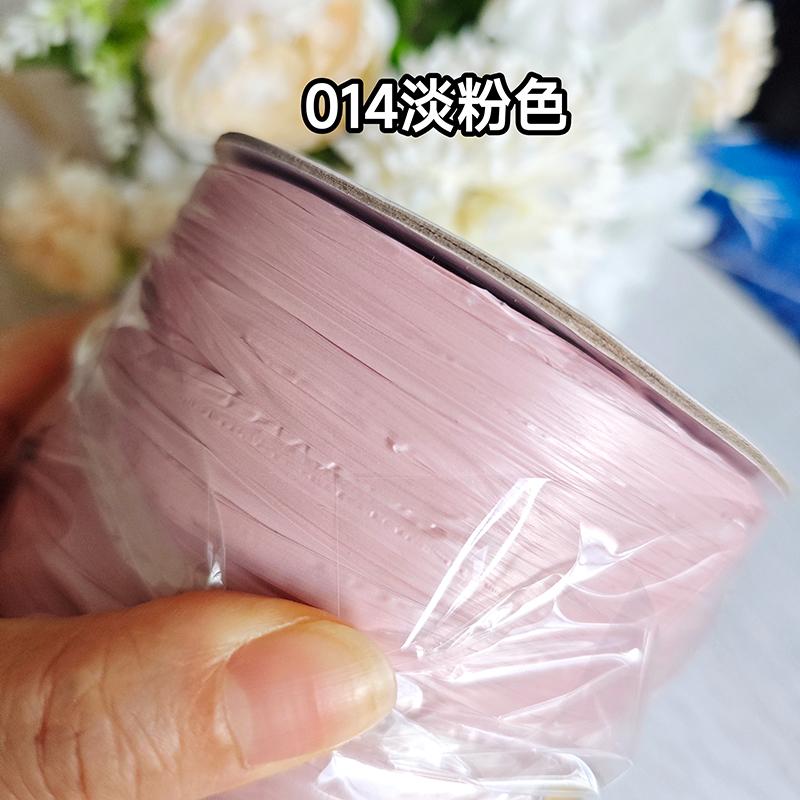 600M Рафия Соломенная Пряжа Нить для Вязания Крючком для DIY Вязания Летняя Соломенная Шляпа Сумки Подушки Плетеная Соломенная Пряжа