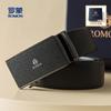 Double Sided Genuine Leather Belt with Automatic Buckle