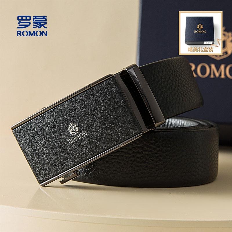 Double Sided Genuine Leather Belt with Automatic Buckle