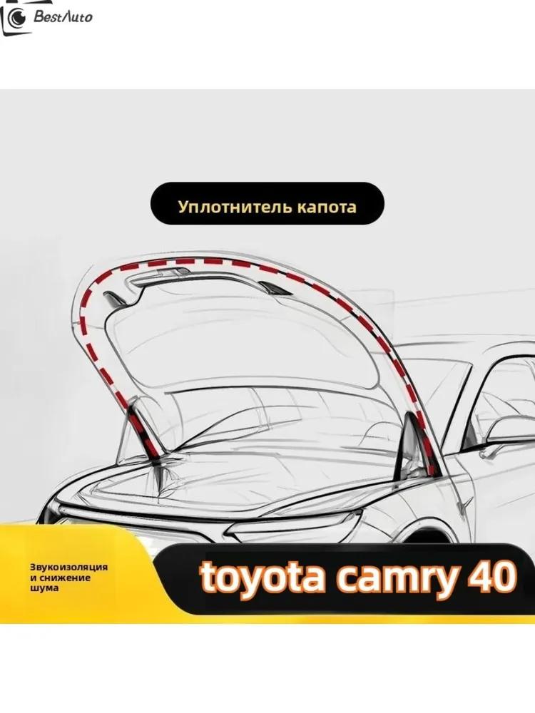 Car alarm keychain cover, 1 pc.