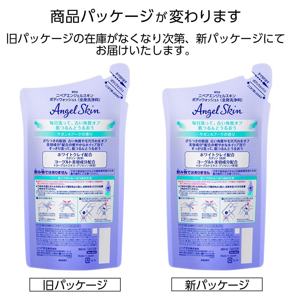 Nivea Angel Гель для душа Сабон Сменный блок 4 шт. 360 мл