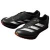 Adidas Adizero Prime SP 2.0 Black Zero Metalic Spark мужские кроссовки Core-Black IE8495