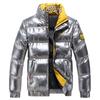 Winter Warm Cotton-padded Clothes Men's Stand-up Collar Jacket Glossy Down Cotton-padded Clothes