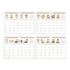 Sunstar Stationery Mofusand 2026 Wall Calendar Mofusand S8521484
