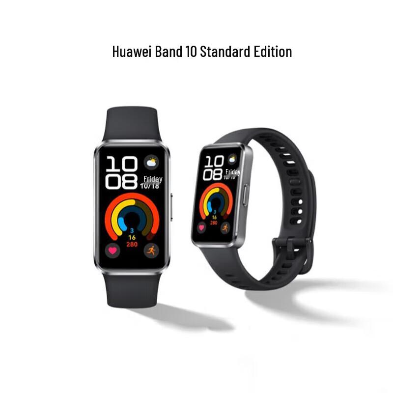 Huawei Умный браслет Band 10 NFC (Китайская версия)